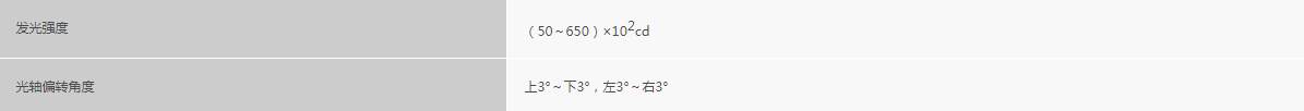 浙大乐动在线-乐动在线